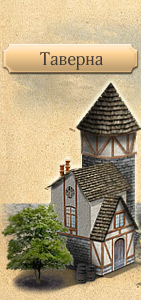 Intown-hover_01.jpg
